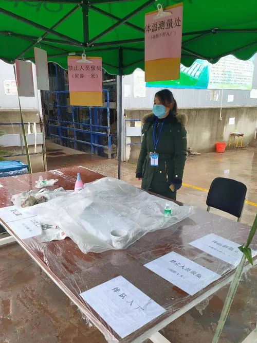 企业复工“跑起来”，这支驻厂服务小队真给力——康体服务企业复工纪实